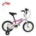 2017 new type children bicycle girl 18 inch/child pedals bicycle for toddler girl/wholesale princess bikes for 9 year olds